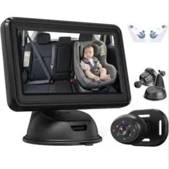 車用❣️ベビーモニター 4.3インチ 見守りモニター 1080P画質 録画機能 