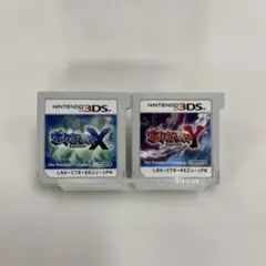 2026年最新】3DS ポケットモンスター X Yの人気アイテム - メルカリ