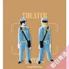 ワッペンシール Theater　キンプリ刺繍　ステッカー　STARRING