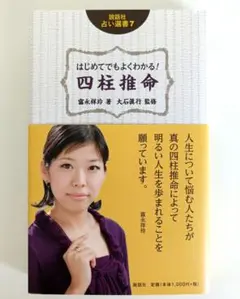 Item thumbnail for item ce97550d-5b66-47ed-b95d-920c4689a381