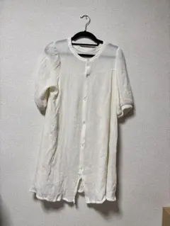 Item thumbnail for item e1799d91-59d3-445b-a9da-7fd0cc9fec0a