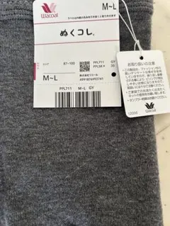 Item thumbnail for item 449c04f7-547f-4e61-993e-53fd9aefe9ea