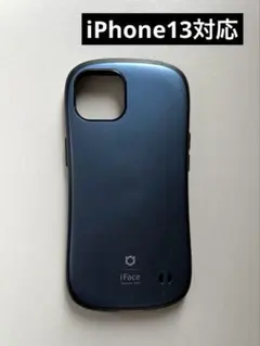 アイフェイス13