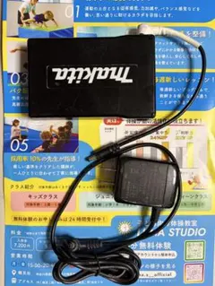 2026年最新】bl07150の人気アイテム - メルカリ