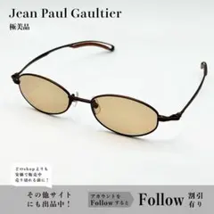 archive美品 Jean Paul Gaultier 56-0056 y2kのサムネイル