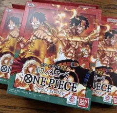 ONE PIECEスタートデッキEX ルフィ&エース 2BOX ボーナスパック付