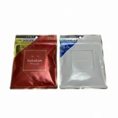 ルルルン Precious シートマスク Moist Clear 2袋セット