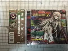 HARDCORE SYNDROME 7