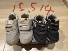 new balance キッズシューズ 2足セット