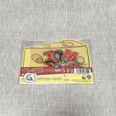 トムとジェリー 一番くじ