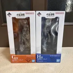 呪術廻戦‼️一番くじ‼️G賞虎杖悠仁＆ H賞乙骨憂太‼️豪華おまとめセットです‼️