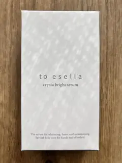 2026年最新】クリスタブライトセラムの人気アイテム - メルカリ