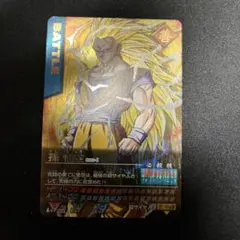 2025年最新】爆レア悟空3の人気アイテム - メルカリ