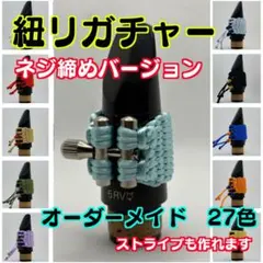 Item thumbnail for item 8c2ee663-da95-49cb-b846-44f86eda6f9e