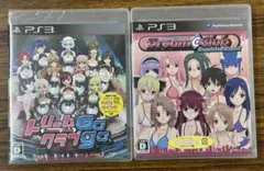 【新品・未開封】【PS3】ドリームクラブ 2本セット
