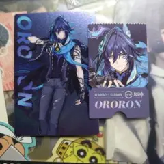 原神 スシロー コラボ カード オロルン