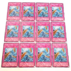 2025年最新】遊戯王 2期 ノーマルの人気アイテム - メルカリ