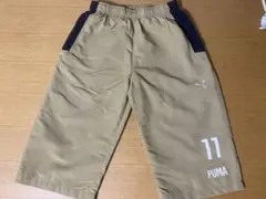 PUMA 半ズボン 150サイズ ベージュ