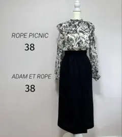 ROPEPICNIC、ロペ、ブラウス、スカートセットアップ、美品、黒、