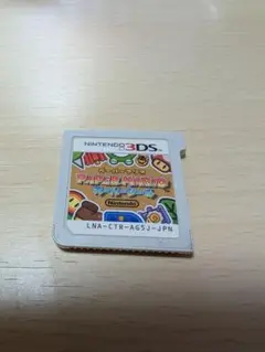ニンテンドー3DS ゲームソフト 4本セット