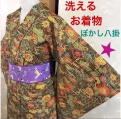 Item thumbnail for item d3b52a79-7371-423e-a2f1-34b212d53799