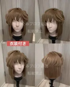 2026年最新】灰原哀 コスプレの人気アイテム - メルカリ