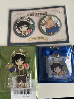 鬼滅の刃　冨岡義勇　クリスマス2025 缶バッジアクスタオーナメントセット。