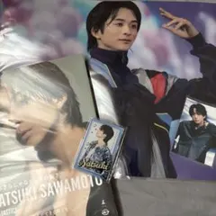 FANTASTICS 澤本夏輝 グッズセット