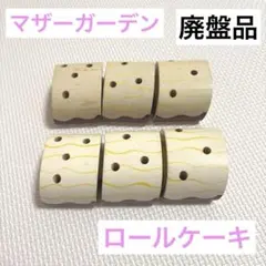 Item thumbnail for item b26ea3ad-455d-41a9-acc5-60b46b4e11b1