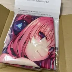 2026年最新】sdvx グレイスの人気アイテム - メルカリ