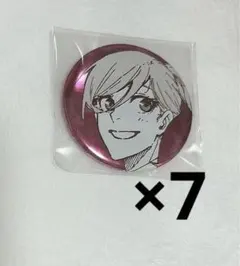 千切豹馬 推しキャラバッジコレクション