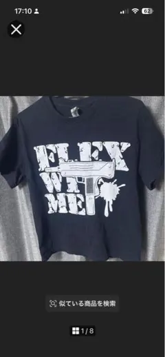 flexwitme フレックスウィットミー Tシャツ 白 - メルカリ