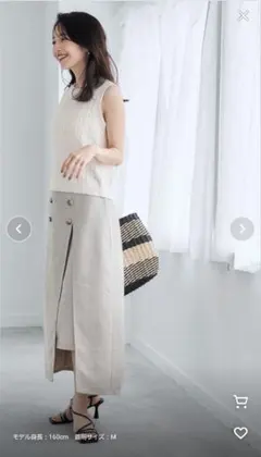 Item thumbnail for item 068bed6a-10b0-450d-bc0f-c02c99300bf7