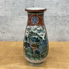 Item thumbnail for item d0a5af2d-3a08-49e3-a49a-e2897ab26070