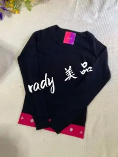 Radyレディ美品希少長袖ラインストーン付きニットトップス
