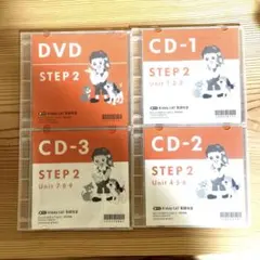kiddy CAT アルク キッズ英会話 ステップ2 教材 CD DVD