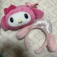 サンリオ マイメロディ カチューシャ ぬいぐるみポシェット
