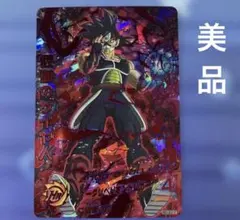 2025年最新】ドラゴンボールヒーローズ URの人気アイテム - メルカリ