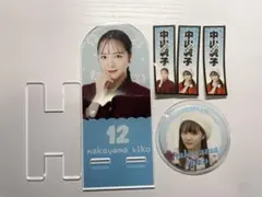 くにさん様 リクエスト 2点 まとめ商品