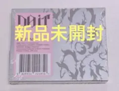 【新品未開封】Stray Kids DO ITPLATFORM PLVE VER