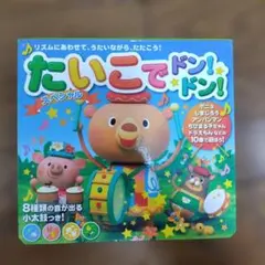 Item thumbnail for item ecac8867-835d-4d88-bc4f-6383c48197d6