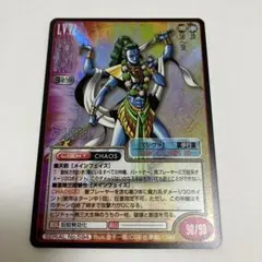2026年最新】真女神転生 tcgの人気アイテム - メルカリ