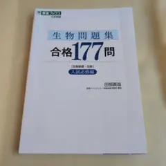 Item thumbnail for item 99274f9f-8f0f-4592-941a-78acea3e5e7d