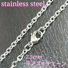 haisai様 リクエスト 2点 まとめ商品