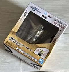 新品　機動戦士ガンダムSEED FREEDOM アカツキヘッド型スピーカーのサムネイル