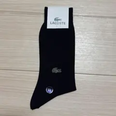 LACOSTE ソックス 紺 24-25cm