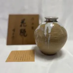 2026年最新】ウズクマルの人気アイテム - メルカリ