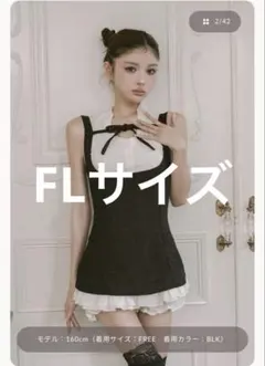 Darich クラシカルドッキングフリルミニワンピース F-L/BLK