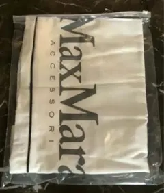 Max Mara ガーメント 新品