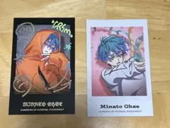 カリスマ　チェキ　湊大瀬セット